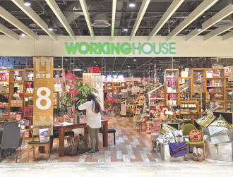 生活工場傳4月底關閉實體店 門市出清商品中