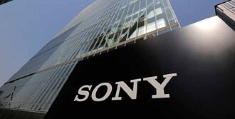 瞄準歐洲紐澳，下一個換美國？Sony調漲PS5售價