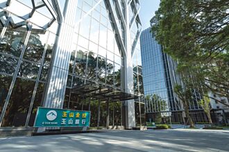 無國界的愛 玉山銀行動救助緬甸災民