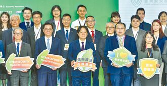 台灣資安大會 後量子密碼吸睛