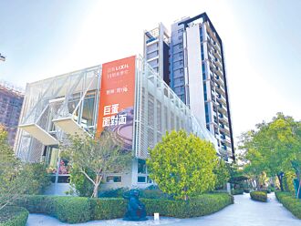 磐興娘家館 沉浸式五感體驗