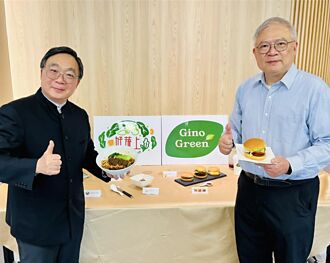 大成將推二蔬食品牌 添柴火