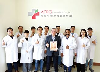 亞果生醫人工眼角膜 核准上市