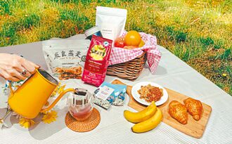 IKUK春遊優惠季 打造專屬輕旅行