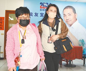 大罷免 檢調再出手 藍新北黨部遭搜索