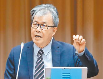 海纳百川》正确识读中国与中国威胁的根源（吴建国）