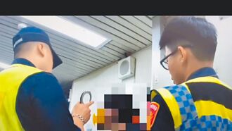 北捷惊传随机伤人 女嫌落网