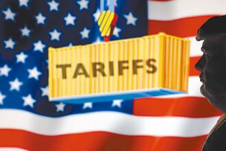 川普的大躍進政策