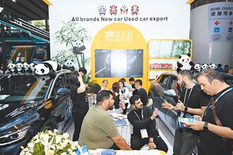 關稅戰顯北京可靠 歐盟風向變