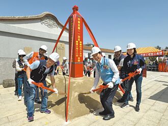 金門 西園里活動中心 原址重建動土