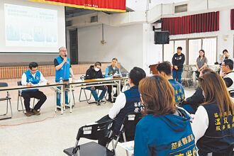 苗栗 解編學校公設用地 新建公園
