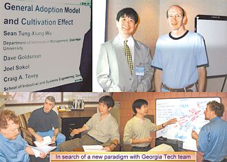 罵美罵陸對人民無益