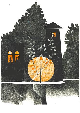 詩緒，《我的詩學筆記》選摘