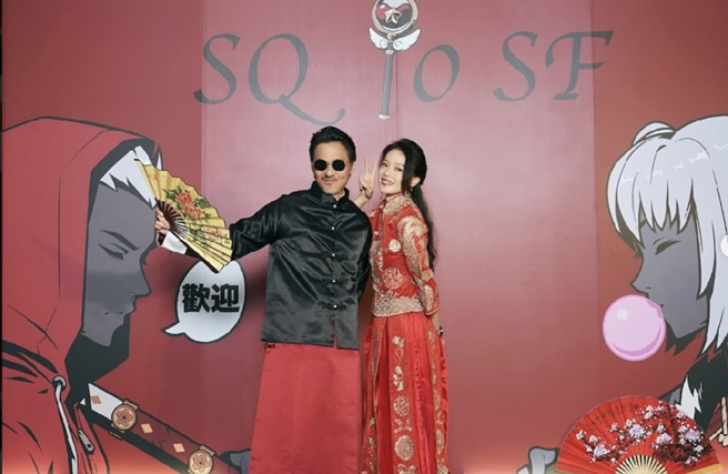 舒淇、冯德伦2016年结婚，去年举行结婚周年派对。（图／翻摄自sqwhat IG）