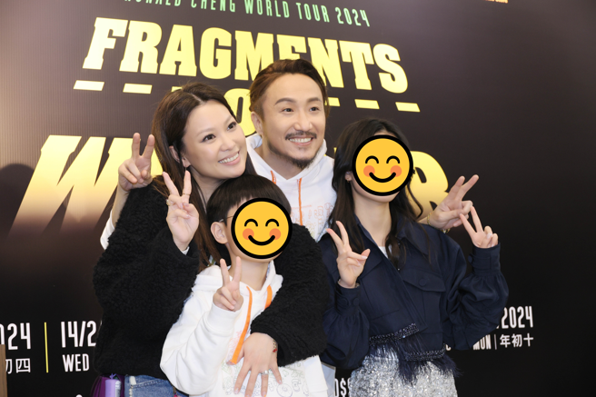 郑中基2024年来台开演唱会，老婆、孩子都特地飞来台湾支持。（图／宽宏艺术提供）