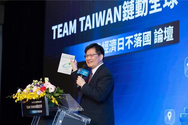 取自林佳龙脸书