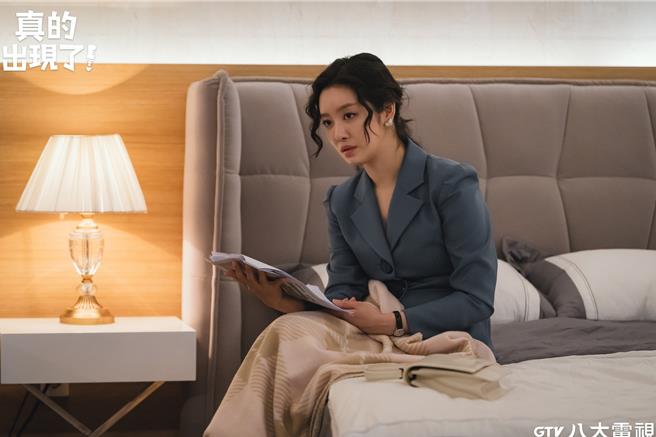 车珠英在剧中饰演工作能力超强的秘书室长。（八大提供）