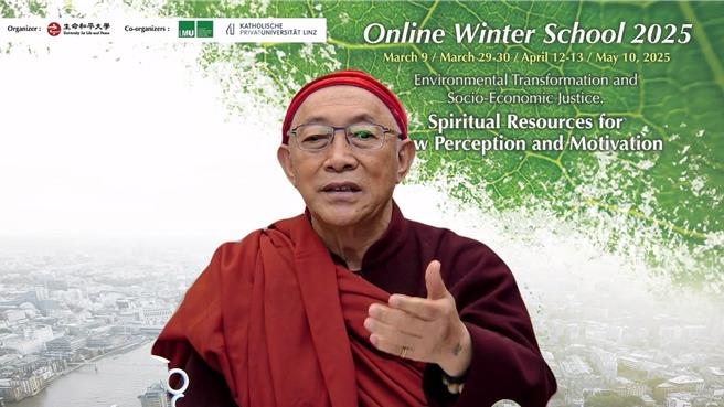 生命和平大學創辦人、靈鷲山開山住持心道法師感謝所有師生熱烈參與。（圖／靈鷲山佛教教團）