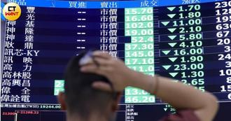 ETF大爆走？股價愈跌「高息型」配息殖利率愈香  這群人猛給力