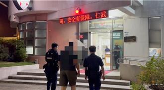 她載女童遇噁男騷擾   躲超商竟尾隨伸鹹豬手喊「好可愛別跑」 