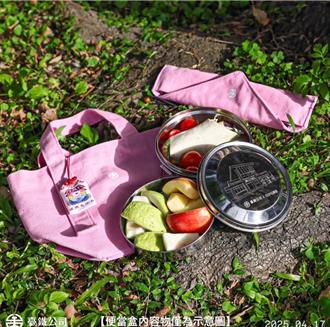 台鐵首聯名白沙屯媽祖 特色雷雕便當盒限量開賣