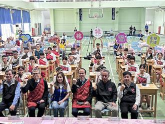 深化原民教育 大溪国中「大嵙崁事件」课程获好评