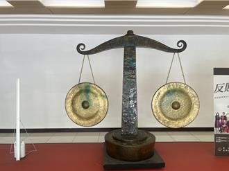 不满国民党北市党部遭搜索  田山盛国喷漆辱骂法务部长