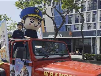 影》防詐新招！台中警反詐遊行 爆紅「超仙女警」也出動