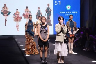 2025第四屆長江杯金裳獎火熱徵件中！兩岸青年時尚創意競逐20萬元獎金