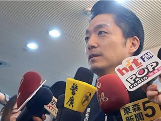 蓝诸侯第一人！蒋万安坚定表态「我会去」 今晚现身北检声援