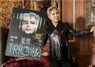 61歲黃小琥認了身體出狀況 更年期發胖大血崩病況曝光