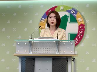 朱立倫號召包圍北檢  民進黨：視國家法律如無物