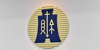 防陸貨洗產地 財政部祭兩招