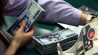 短年期商品搶手 二年期定存單 得標1.449％