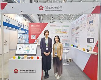 2025智慧製造展 成大秀多項AI應用