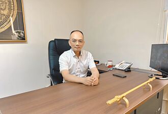 中华成教 开设ESG与AI人资课程