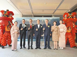 北投晶泉丰旅開幕 引進女將文化