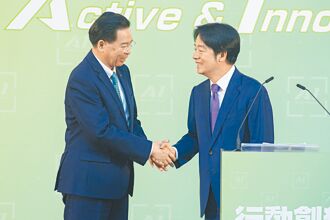 賴下令 黨公職到陸港澳需報備