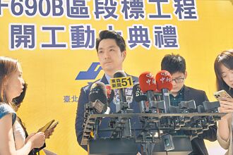 地方要為共諜負責？ 蔣嗆沒道理