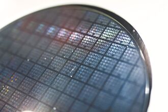 美擬重塑晶片版圖 盤算恐落空