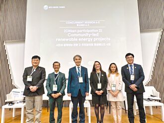 刘和然访韩 分享社区能源解方