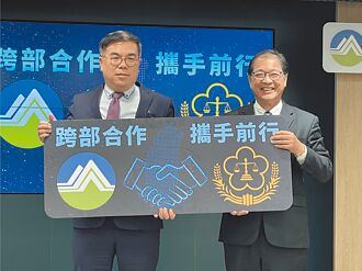 为国安重启核电 彭启明：可沟通