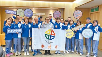 侯勉新北代表隊 全中運創佳績