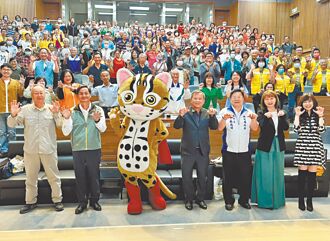 保育石虎神隊友 中寮9農民獲表揚