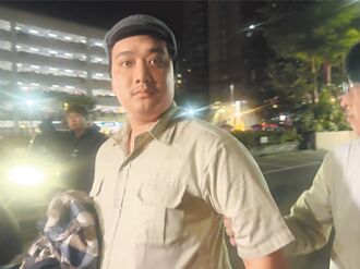 不合時宜的極端符號