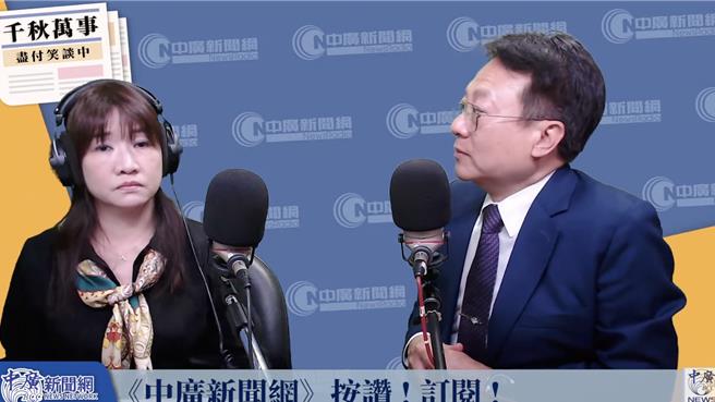 前彰化县长卓伯源（右）。（取自千秋万事）