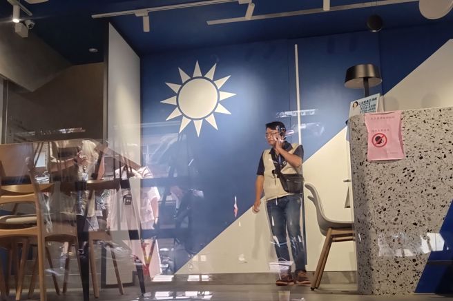 检调侦办罢免死亡连署案，调查局17日搜索在台北市长春路上的国民党北市党部中山、大同党部。图为国民党位于台北市长春路的市党部。(王英豪摄)