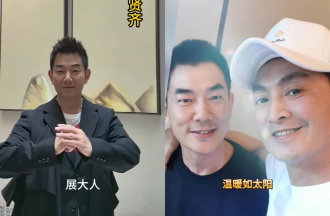 任賢齊替何家勁宣傳新歌，兩人好友誼曝光。（圖／微博 何家勁kennyho）