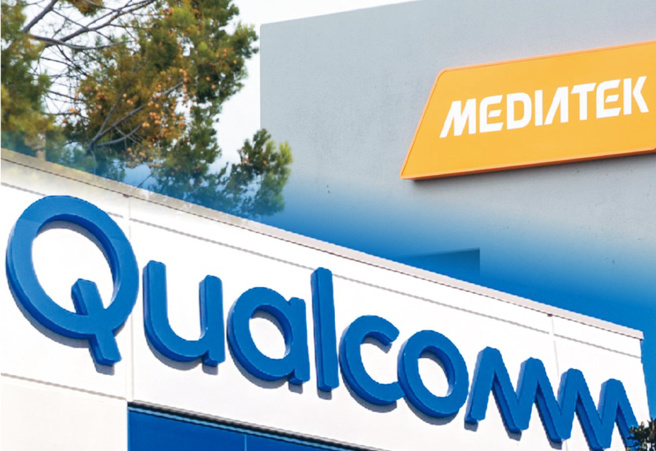 联发科干掉高通，稳当霸主。(图/先探投资周刊提供)