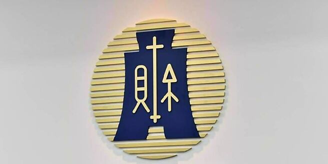 中美对峙从贸易战打到关税战，立委担心台湾被拿来「洗产地」。财政部长庄翠云允诺研议两大新措施。图／本报资料照片